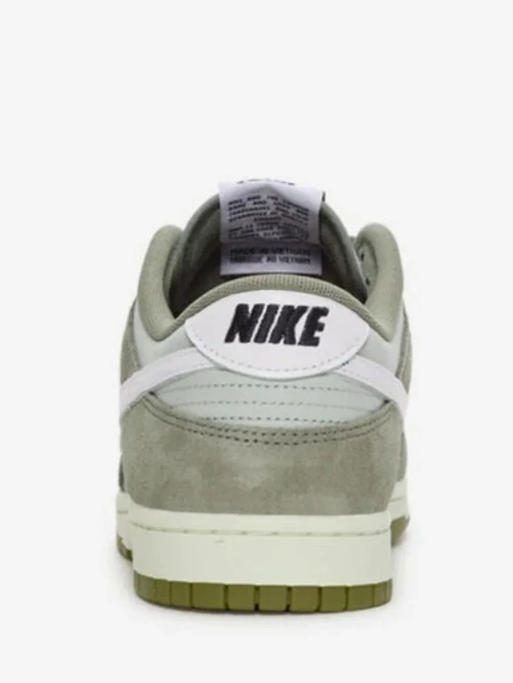 Nike Dunk Low Retro SE
